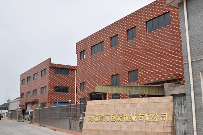 1597374740120083.jpg 未標(biāo)題-43.jpg